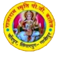 RAJARAM SMRITI MAHAVIDYALAYA,CHANDPUR,SINGARPUR,GHAZIPUR, U.P.